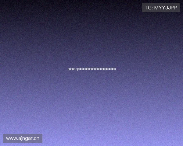 十大滚球app权威推荐排行榜最新热门平台全面解析与安全体验指南